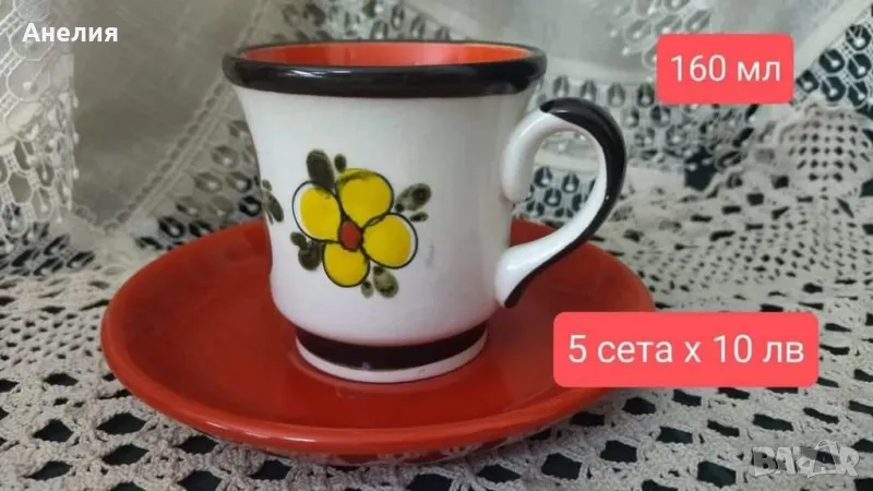 Френски 6 сета майолики от Tirol, снимка 1