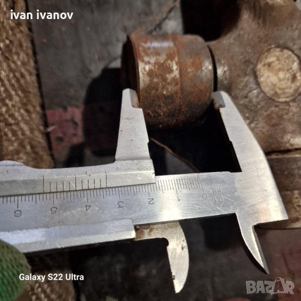 Голямо Каре Кардан, снимка 1