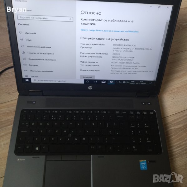 HP ZBook 15 i7-4800MQ на части F0U65ET, снимка 1
