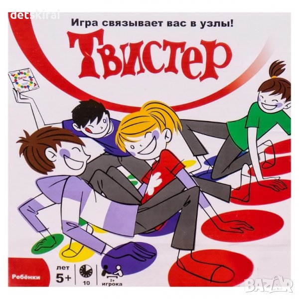 Игра ТУИСТЪР , снимка 1