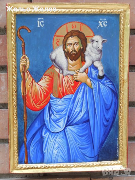 	православна икона “Иисус Христос добрият пастир“, снимка 1