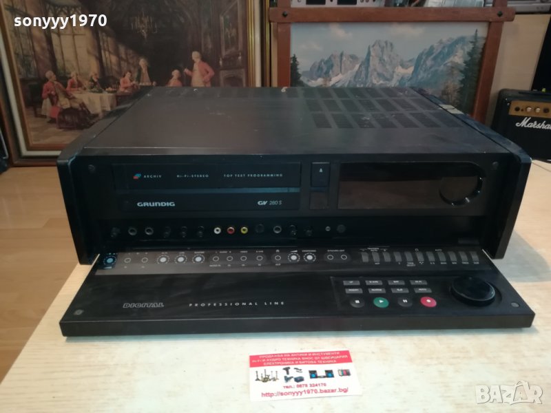 GRUNDIG CV-280S HI-FI STEREO PROFESSIONAL LINE 2601221849, снимка 1
