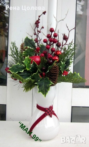 Коледна бяла ваза, снимка 1