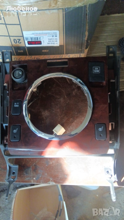 Suzuki Grand Vitara конзола скоростен лост, снимка 1