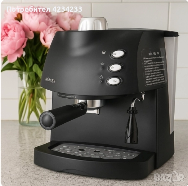 Кафемашина, снимка 1