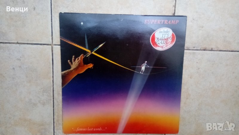 Грамофонна плоча SUPERTRAMP  LP., снимка 1