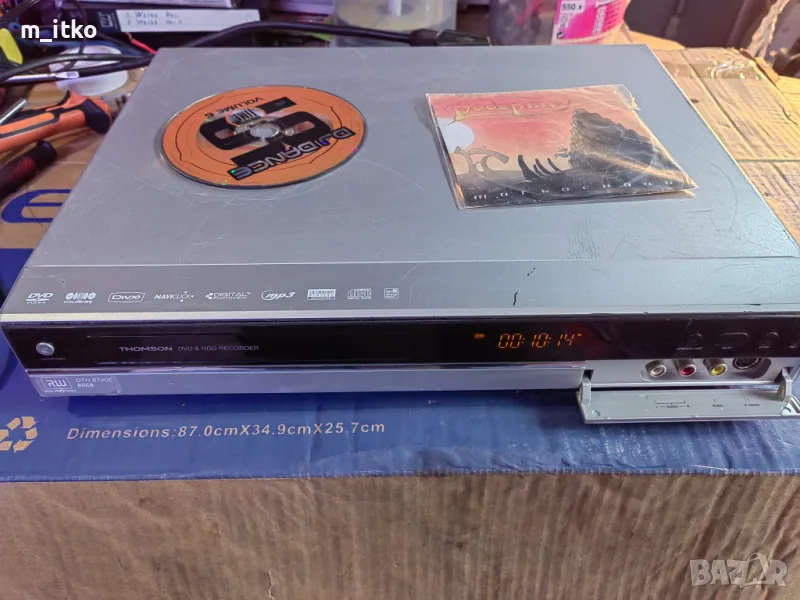 DVD/HDD рекордер Thomson DTH-8740E/80GB/PL/, снимка 1