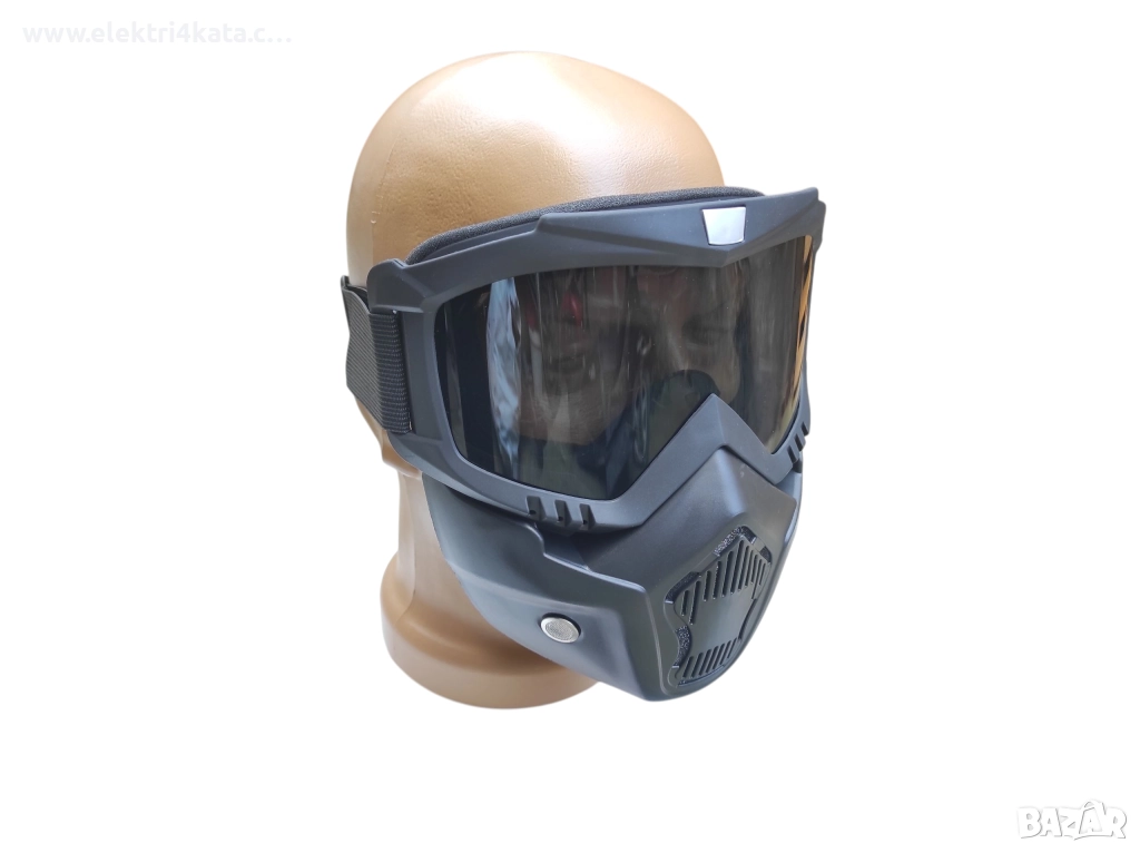 Ветроустойчиви очила с подвижна маска за лице (черна леща), снимка 1