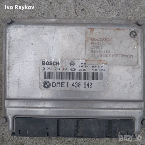 Компютър двигател за BMW, 3 E46, 0261204420,, снимка 1
