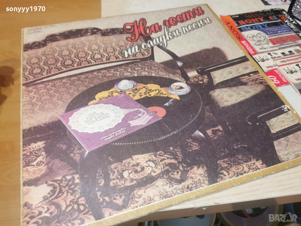 НА ГОСТИ НА СЛАДКИ ПЕСНИ 0812252003, снимка 1