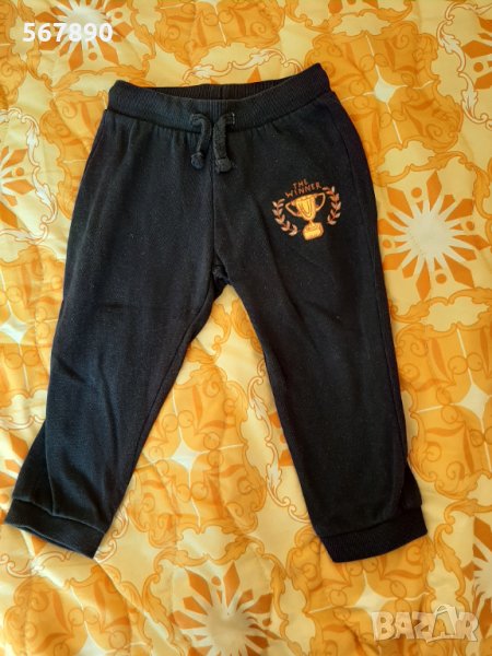 Долнище, снимка 1