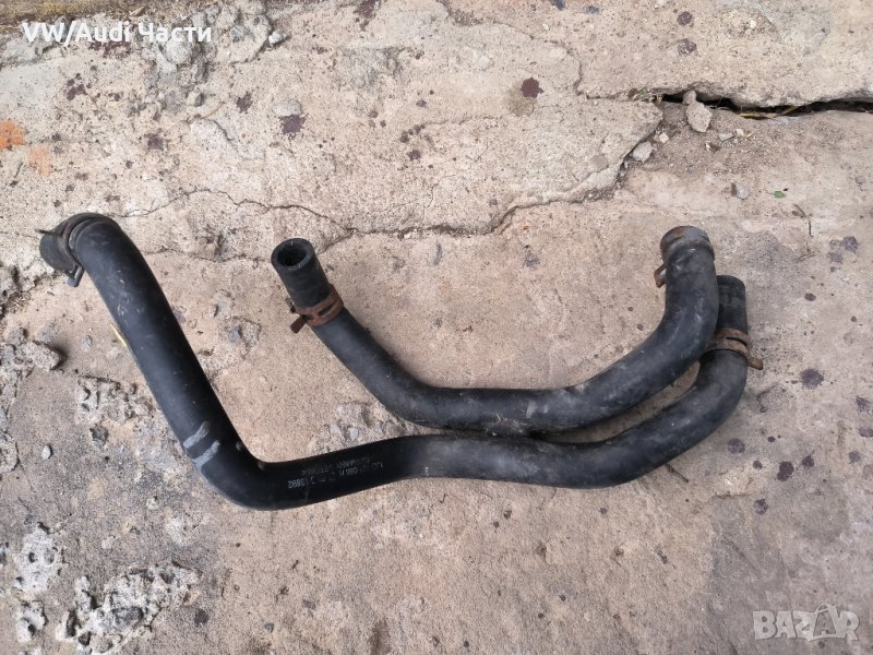 Маркуч маркучи антифриз за Голф 4 Ауди А3 Сеат Шкода VW Golf 4 Audi A3 Seat Skoda Bora 1J0 121 086 H, снимка 1