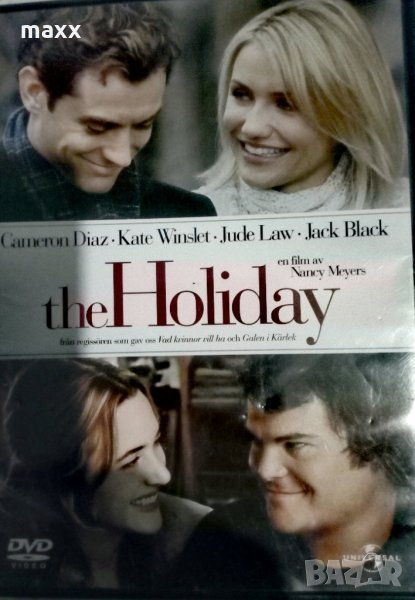 DVD-диск .The Holiday Ваканцията (2006), снимка 1