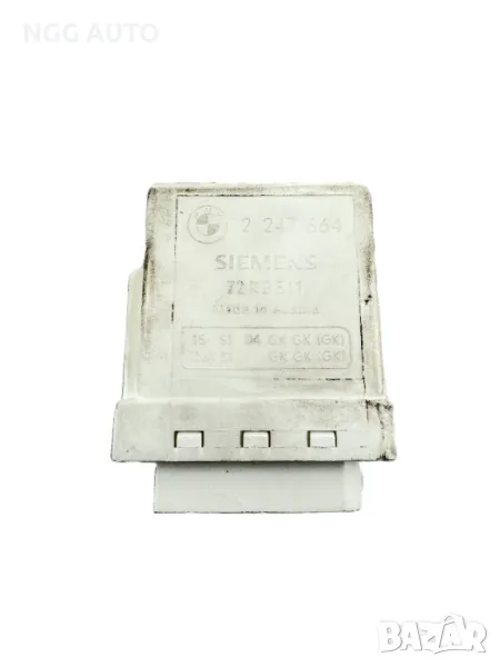 Реле подгревни свещи Siemens за BMW E46 (1998 - 2005), № BMW 2 247 664, 2247664, снимка 1