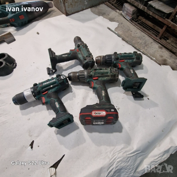 Винтовирти Парксаит , снимка 1