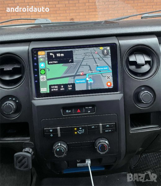 Ford F150 Raptor 2008- 2014 Android Mултимедия/Навигация, снимка 1