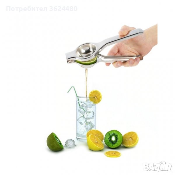 Ръчна преса за лимони Ръчна преса за лимони Ръчна преса за лимони Ръчна преса за лимони Ръчна преса , снимка 1
