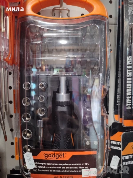 Отвертка тресчотка с накрайници , снимка 1