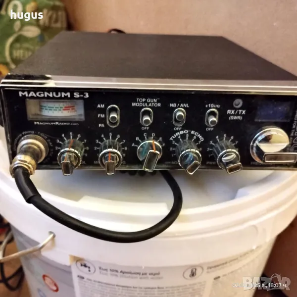 Magnum S3 Radio CB Radio Trucker, снимка 1
