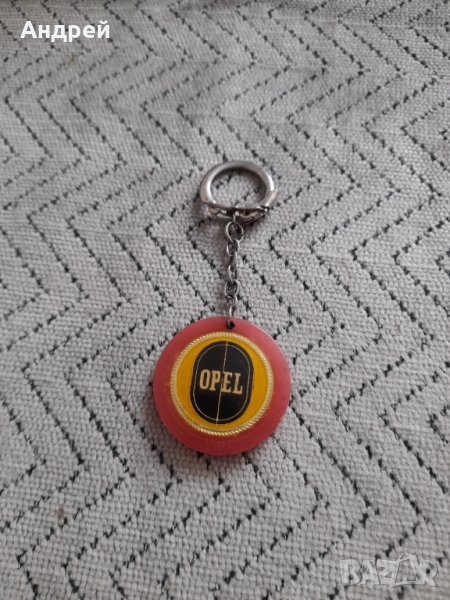 Стар ключодържател Opel, снимка 1