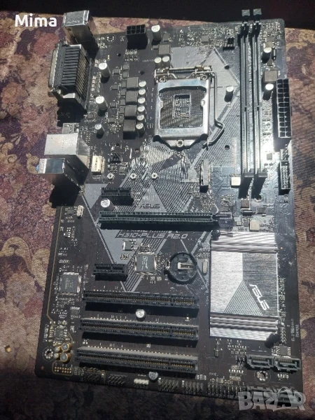 Asus Prime H310 Plus R2.0 DDR4 Дъно за компютър с процесор Intel Pentium G5400, снимка 1