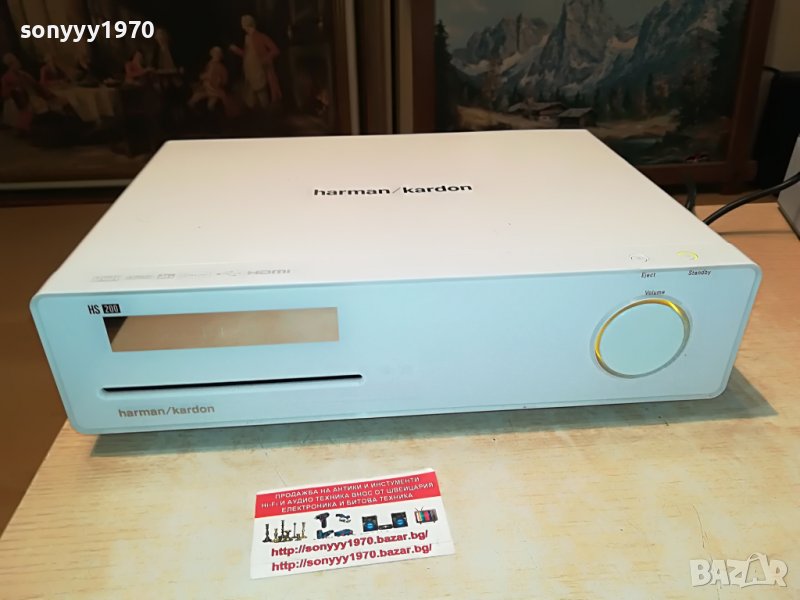 harman/kardon hs200 usb/hdmi/optical receiver 3005221652, снимка 1