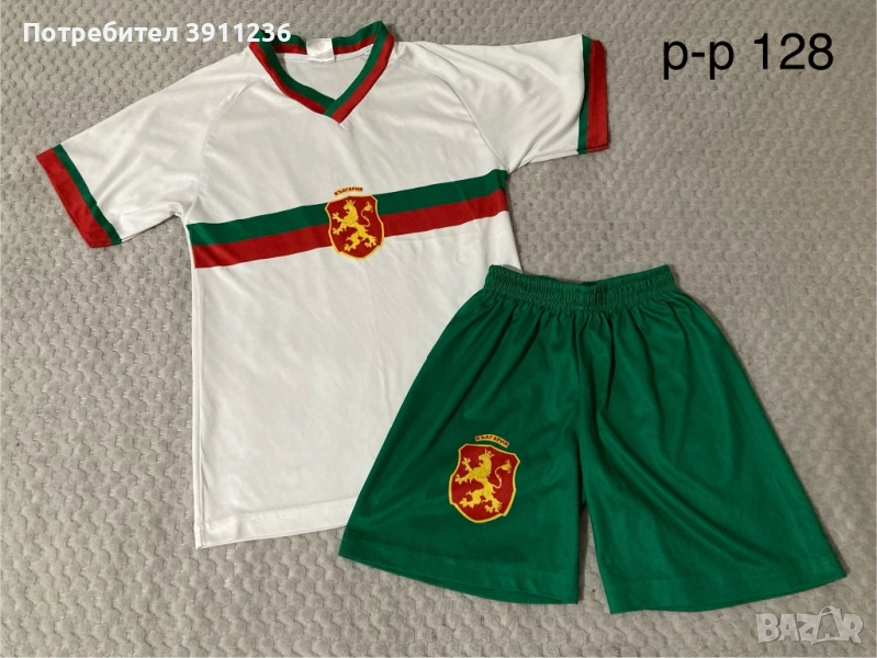 Спортно екипче, снимка 1