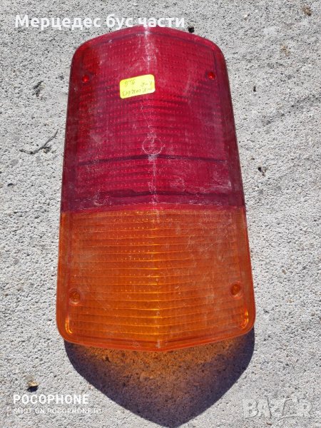 Мерцедес Т2 508D, 608D, 613D стъкло задни светлини, снимка 1