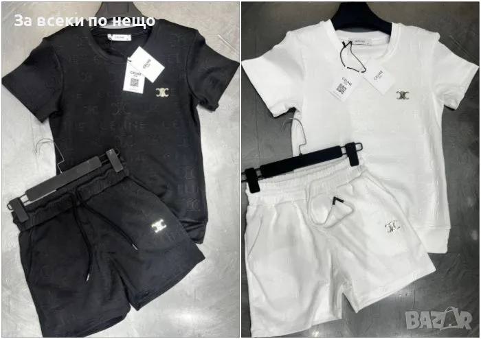 Celine Дамски Летен Комплект Тениска И Къси Панталонки👚🩳Дамски Къс Екип Селин - 2 Цвята Код A581, снимка 1