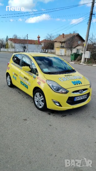 отдавам такси на ренда (наем), снимка 1