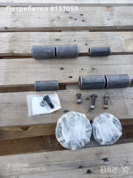 Части за Нисан Трейд , снимка 1