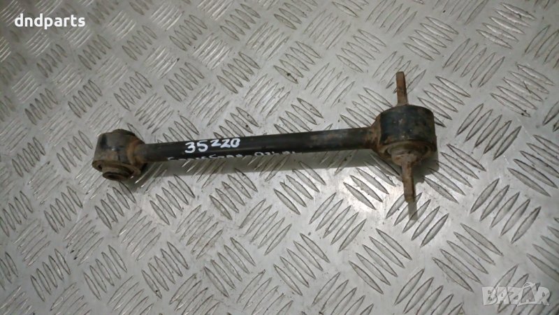 Носач Mitsubishi Space Star 2002г.(заден ляв)	, снимка 1