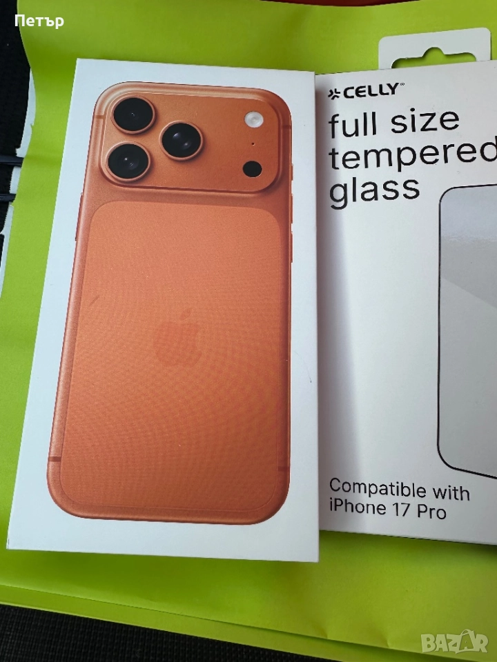 Iphone 17 pro 256 НЕРАЗПЕЧАТАН, снимка 1