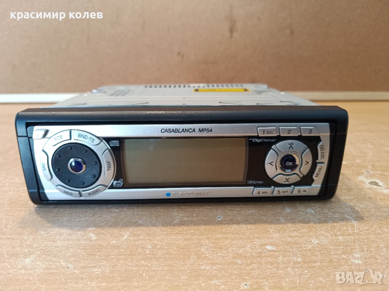 абсолютна класика "Blaupunkt Casablanka MP 54", снимка 1