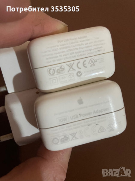 Захранващ адаптер (зарядно устройство) за Apple 10W USB, снимка 1