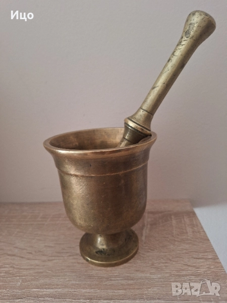 Хаван , снимка 1