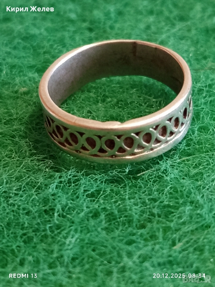 Сребърен пръстен орнаментиран висока проба сребро майсторска изработка 50128, снимка 1