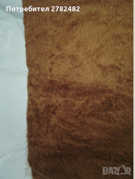 Губери два броя, снимка 1