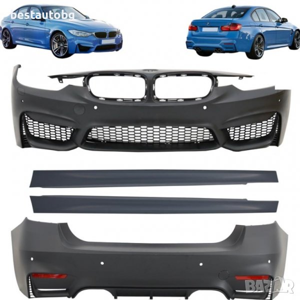 M3 дизайн пакет за BMW F30 (2012-2018), снимка 1