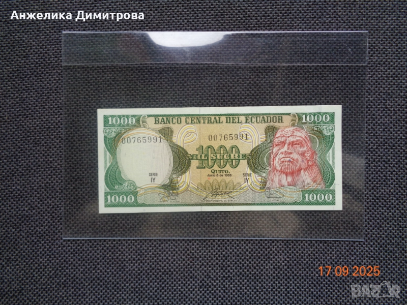 UNC-1000 sukre Еквадор -1988г., снимка 1