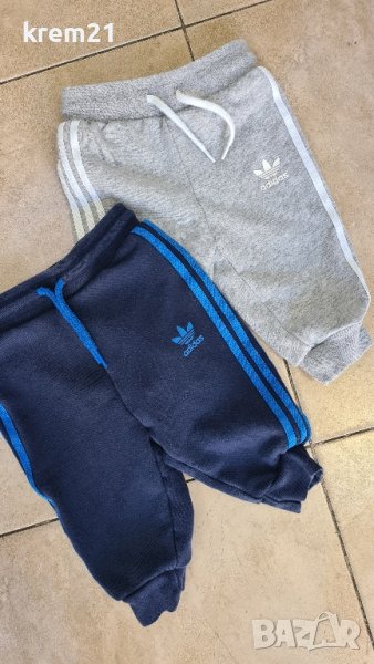 Adidas долнички  6/9 месеца 74см , снимка 1