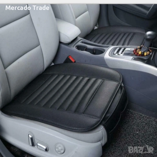 Универсална дишаща подложка Mercado Trade, Протектор за седалка на кола, Черен, снимка 1