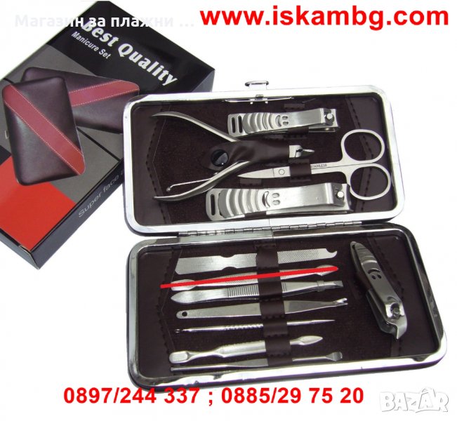 Несесер Комплексна грижа за нокти 11в1, снимка 1