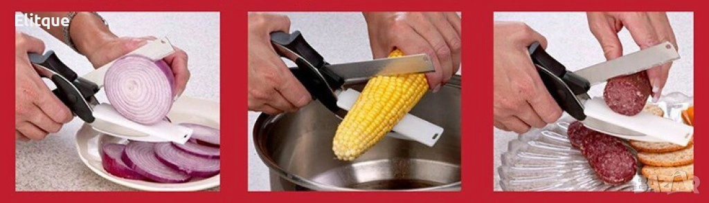 🔪 Ножица 2 в 1 за зеленчуци и месо Clever Cutter 🔪, снимка 1