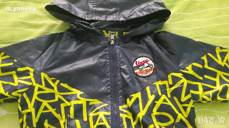 Детско якенце пролетно, снимка 1