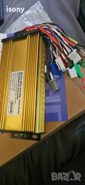 продавам ел. контролери 500W-5000W, снимка 1