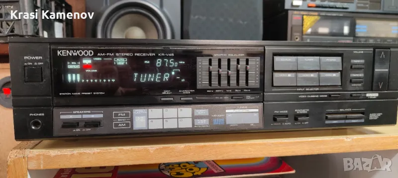 Receiver Kenwood KR-V45 с еквалайзер, снимка 1