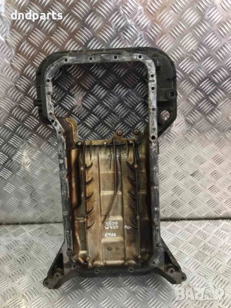 Картер Mercedes S500,W220,2000г. , снимка 1