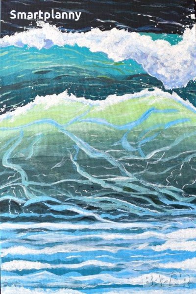 Картина Разпенени вълни, снимка 1