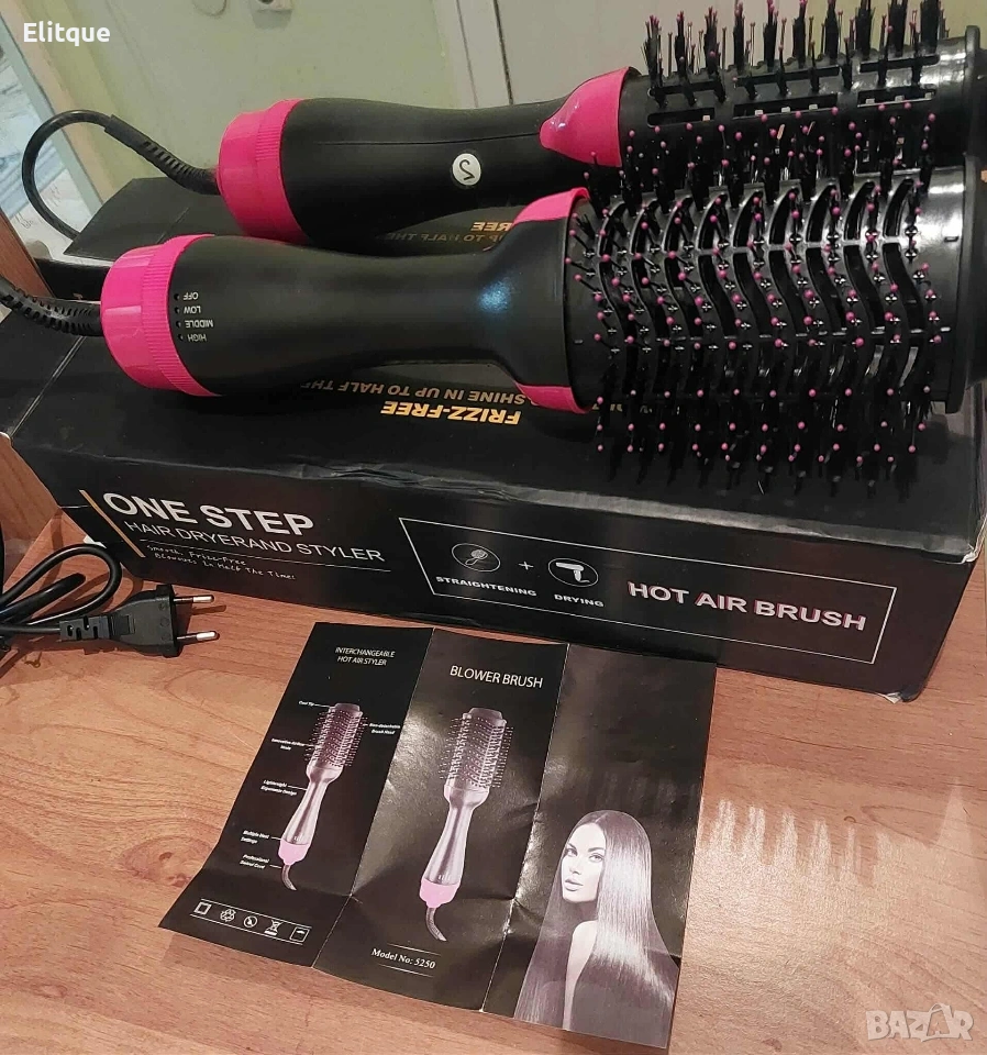 Четка сешоар с горещ въздух 2 в 1 ПРОМОЦИЯ, снимка 1